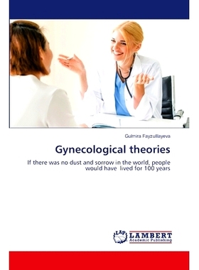 预订 Gynecological theories 妇科理论: 9786207469178