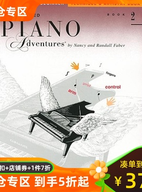 2级技艺 菲伯尔钢琴快速教程 英文原版 Accelerated Piano Adventures, Book 2, Technique