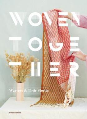 [预订]Weaving - The Art of Interlacing 9783943330359