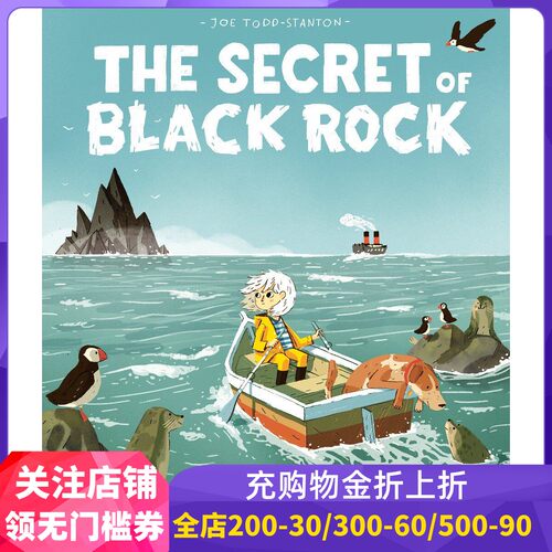 现货商品