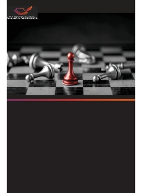 预订 Niewidzialna reka: Jak zmiany kulturowe ksztaltuja skutecznosc organizacji opieki zdrowotnej w erze nieporzadku: Sp