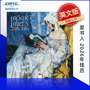 现货 爱书人 2026年挂历 英文原版 进口日历 艺术作品里的阅读者 The Book Lover's Wall Calendar