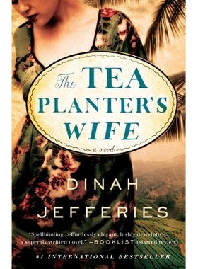 预订 The Tea Planter’s Wife: 9780451495983