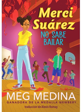 预订 Merci Suárez No Sabe Bailar: 9781536224382