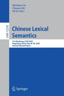 预订 Semantics Chinese Lexical