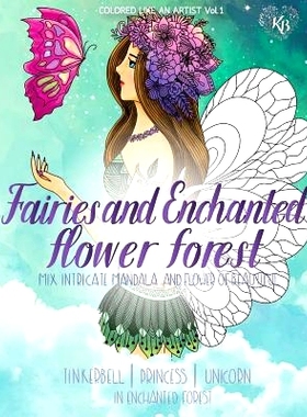 预订 FAIRIES and ENCHANTED FLOWER FOREST, Mix flower, Tinkerbell, princess, unicorn in enchanted forest: Color liked an