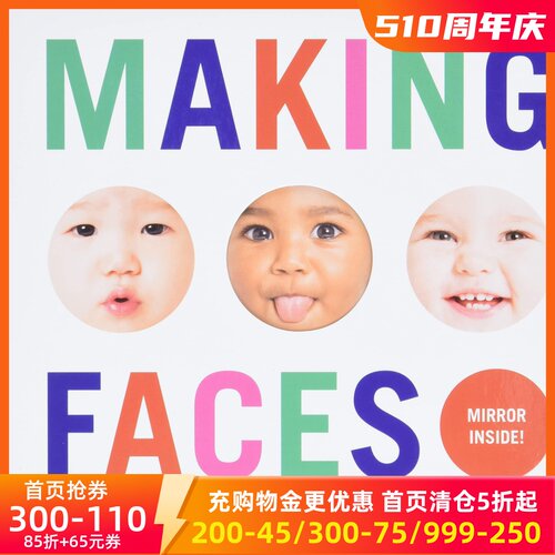 英文原版宝宝做鬼脸情绪认知
