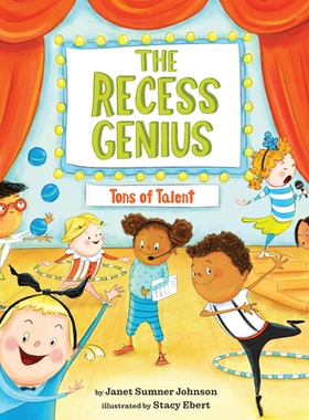 预订 The Recess Genius 2: Tons of Talent 休息天才 2：才华横溢: 9781645951414