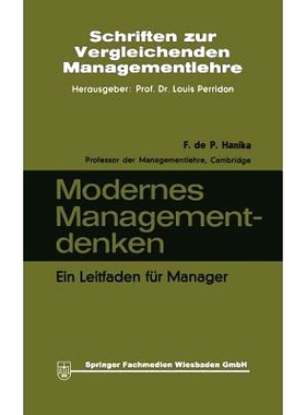 预订 Modernes Managementdenken: Ein Leitfaden für Manager: 9783663031611
