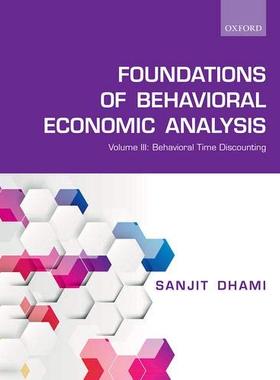 【预订】The Foundations of Behavioral Economic Analysis