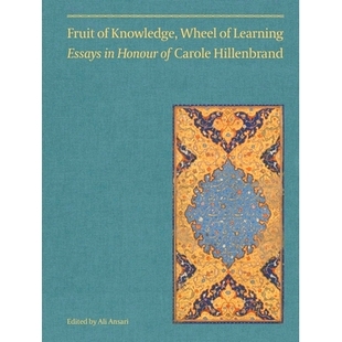 Hillenbrand Carole 學(xué)習(xí)之輪 Essays Honour Fruit Vol 預(yù)訂 知識(shí)之果 Wheel Knowledge Professor Learning