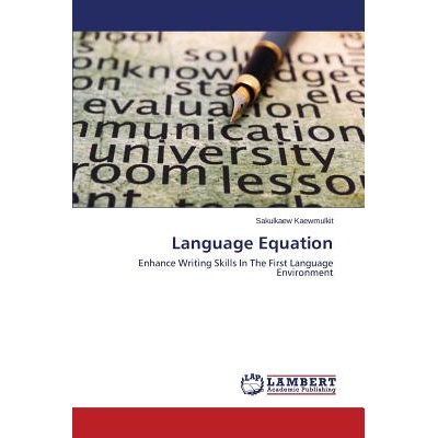 预订 Language Equation: 9783659648168