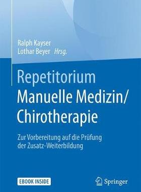 预订 Repetitorium Manuelle Medizin/Chirotherapie