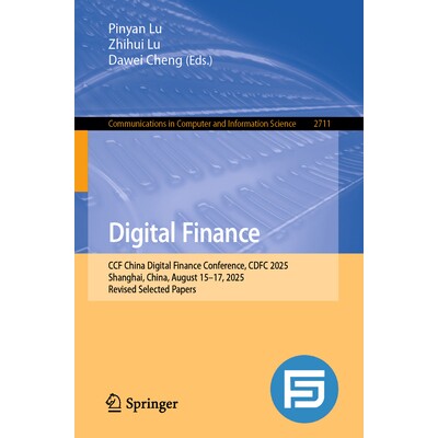 CCF China Digital Finance Conference, CD