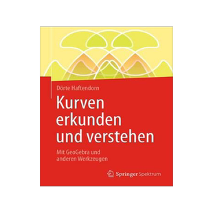 预订 Kurven erkunden und verstehen