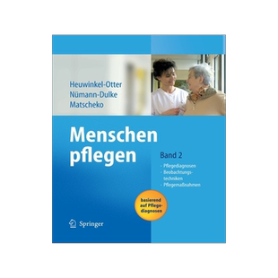 预订 Menschen pflegen