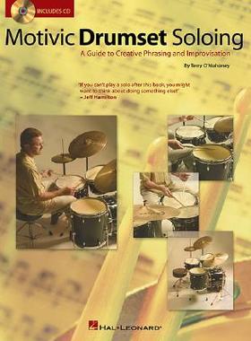 【预售】Motivic Drumset Soloing: A Guide to Creative Phrasing and Improvisation