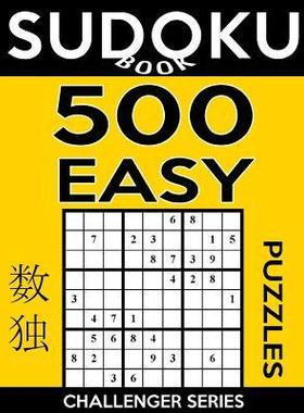 [预订]Sudoku Book 500 Easy Puzzles: Sudoku Puzzle Book With Only One Level of Difficulty 9781546428831