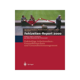 预订 Fehlzeiten-Report 2000