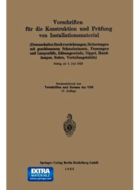预订 Vorschriften für die Konstruktion und Prüfung von Installationsmaterial: Dosenschalter, Steckvorrichtungen, Siche