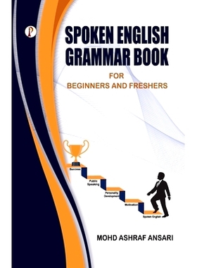 预订 Spoken English Grammar Book: 9789355461735