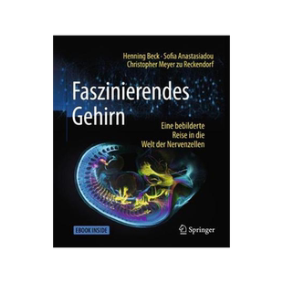 预订 Faszinierendes Gehirn