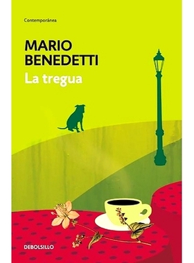 现货 西班牙语原版 休战 马里奥·贝内德蒂 La tregua 乌拉圭作家 Mario Benedetti 20世纪百部西语小说 Truce