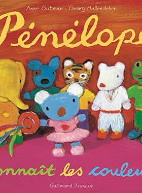 法语原版  贝贝熊识颜色 Pénélope conna?t les couleurs  儿童绘本 法语启蒙 颜色认知 BJ