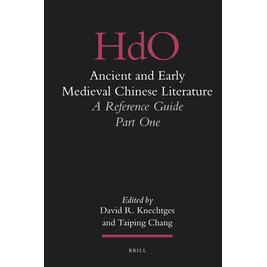 预订 Ancient and Early Medieval Chinese Literature (Vol. I)