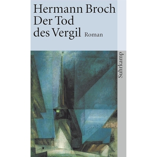 预售 维吉尔之死 赫尔曼布洛赫 Hermann Broch 奥地利现代经典 Der Tod des Vergil