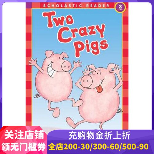 学乐分级读物2：一对疯猪