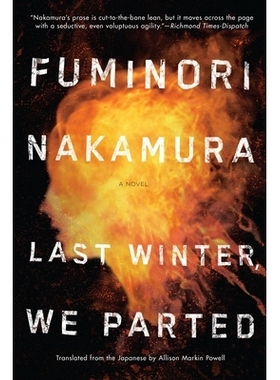 预订 Last Winter We Parted: 9781616956141