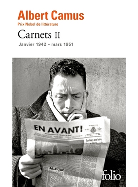现货 加缪手记 卷2 1942-1951 Albert Camus 法语原版 Carnets tome2