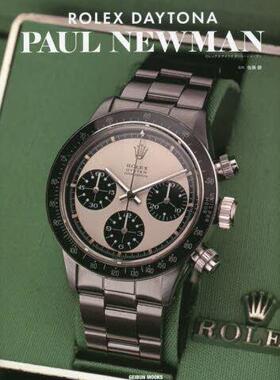 [预订]ROLEX DAYTONA PAUL NEWMAN 9784863968745