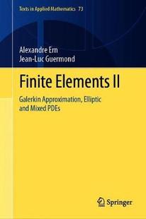 Elements Finite 预订