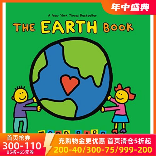 英文原版地球书托德·帕尔绘本