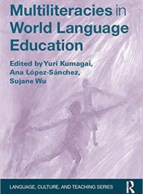 【预售】Multiliteracies in World Language Education