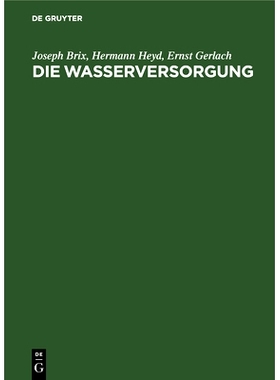 预订 Die Wasserversorgung: 9783486779707