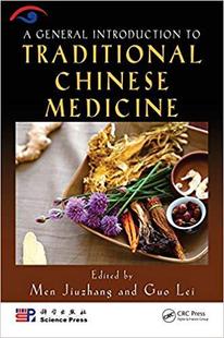 【预售】A General Introduction to Traditional Chinese Medicine