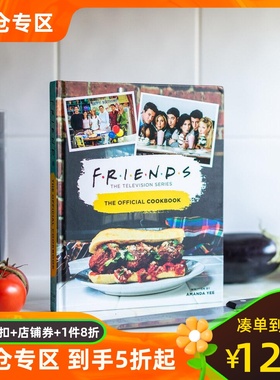 现货老友记 官方食谱 美国经典电视剧衍生 英文原版 原装进口书 Friends: The Official Cookbook