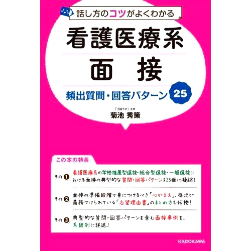 预订商品