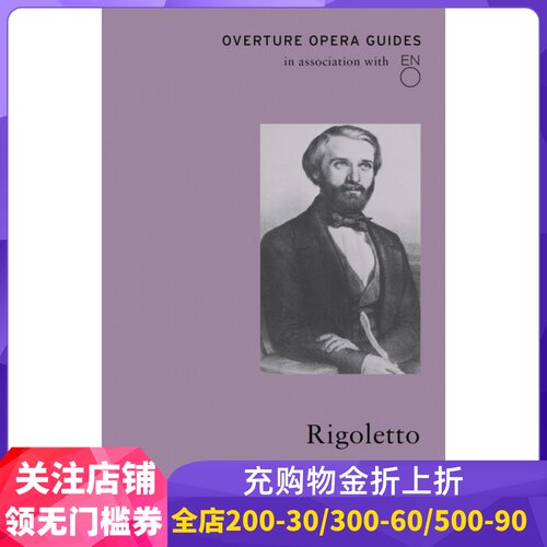 现货图书