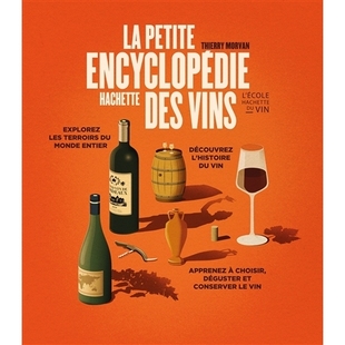 petite vins 2025版 des Hachette encyclopédie 法语原版 法国葡萄酒科普百科 阿歇特葡萄酒小百科 预售
