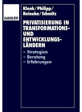 预订 Privatisierung in Transformations- und Entwicklungsländern: 9783409137768