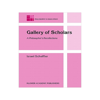 预订 Gallery of Scholars