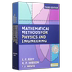 Methods Mathematical for Engineering 现货 and Physics