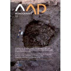 预订 Dinâmicas ocupacionais na segunda metade do 3. milénio A.C. nos Perdigões : continuidades e descontinuidades =Th