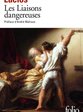 现货 法语原版 危险的关系 德拉克洛 法国长篇书信体小说 Liaisons Dangereuses Choderlos de Laclos