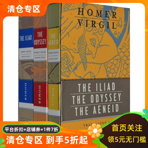预售商品