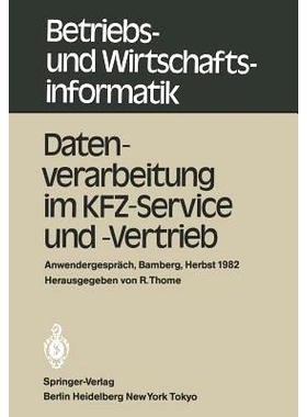 预订 Datenverarbeitung im KFZ-Service und -Vertrieb: Anwendergespräch, Universität Bamberg, 21.–22.10.1982: 978354012